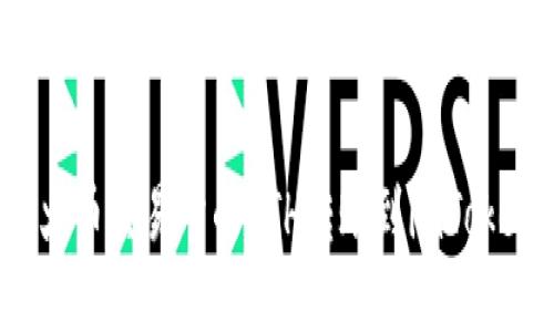 如何将火币交易所的ETH转账到imToken钱包？