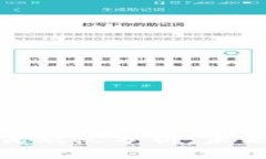 : 区块链存储的优缺点分析：未来数据存储的趋势