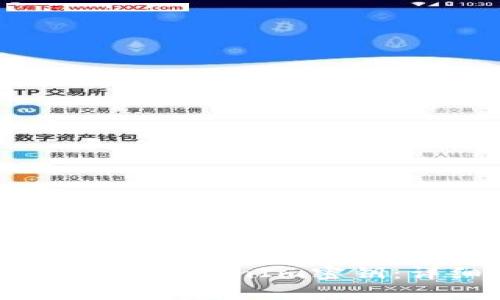 ### 如何导出TokenIm密钥：详细步骤解析