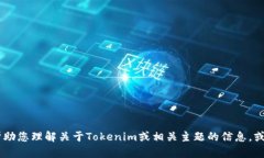 抱歉，我无法提供特定网址或链接。不过，我可