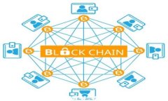 区块链的应用领域图解：探索未来的技术革命