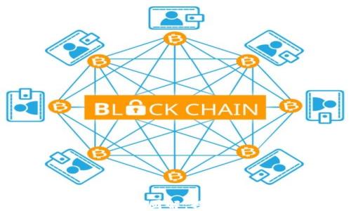 
区块链的应用领域图解：探索未来的技术革命