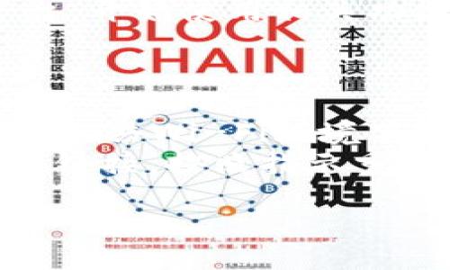 关于“tokenim怎么登”的问题，下面是一个简要的步骤介绍，教您如何登录Tokenim。

### Tokenim登录步骤

1. **访问Tokenim官网**  
   首先，打开您的浏览器，输入Tokenim的官方网站URL，点击进入。

2. **点击登录按钮**  
   在网站首页，您会看到一个“登录”或者“Sign In”的按钮，通常位于页面的右上角，点击进入。

3. **输入账户信息**  
   在登录页面，您需要输入您的账户邮件地址和密码。如果您还没有账户，可以选择注册。

4. **验证码**  
   根据安全设置，您可能需要输入一个验证码，可以是图形验证码或者手机验证码。

5. **点击确认登录**  
   输入完成后，点击“登录”或“Sign In”按钮，系统会验证您的信息。

6. **安全进入**  
   登录成功后，您将进入Tokenim平台，开始使用相关功能。

### 注意事项

- 确保您使用的网络连接安全，避免在公共Wi-Fi环境下输入敏感信息。
- 如果忘记密码，可以点击“忘记密码”链接，按照指示重置。

如有更具体的问题，欢迎继续询问！