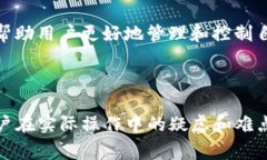 如何在Tokenim钱包中添加CNNS地址：详尽指南与常见