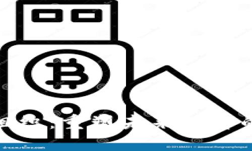 下一代区块链组织：重塑未来经济的数字基础设施