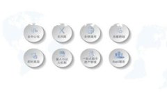 区块链技术的出现给多个行业带来了颠覆性的变