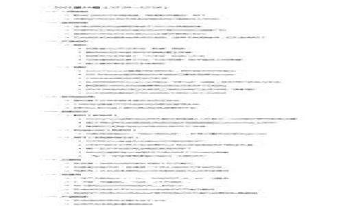 深入探索imToken钱包中的数字货币市场