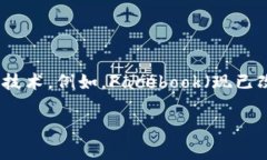 在区块链领域，“DM”通常指代“数字货币（Di