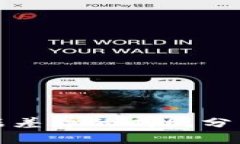 区块链数据差异的成因分析及其影响