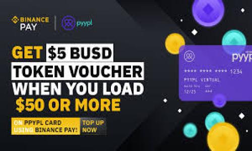 区块链脱锚是一个涉及区块链技术和经济学的概念。一般来说，区块链作为一种去中心化的技术，可以用于多种应用，例如加密货币、智能合约以及各种数据管理应用。脱锚则是指在特定的系统或经济模型下，某种资产或价值不再与特定的基础资产或货币直接挂钩。在区块链的背景下，脱锚可能意味着某种加密货币或资产的价值不再与法定货币或其他传统金融机制直接关联。

以下是对“区块链脱锚”一词的详细介绍：

### 什么是区块链脱锚？

区块链脱锚是指在区块链生态中，某些资产或代币的价值不再依赖于传统金融体系或法定货币。这意味着相关资产的价格波动将不再受到某一主要货币或者资产的直接影响，反而可能受到供需关系、市场情绪等多种因素的影响。

在区块链的世界里，最常见的实例就是稳定币（Stablecoin）。稳定币通常是试图将其价值与特定的法定货币（如美元）挂钩，以此来减少价格波动。然而，某些稳定币在特定情况下可能会脱离这个挂钩关系，导致它们的市场价值不再稳定。因此，如果说某个稳定币或其他类型的加密资产“脱锚”，意味着它们的价值得到一个新的支撑点，而不是依赖于法定货币。

### 区块链脱锚的背景

区块链技术的特点之一是去中心化和无信任机制，意味着在区块链上，参与者无需通过中介机构进行交易。虽然这一点极大地提升了交易的透明度和安全性，但也使得某些资产的价值变得难以控制。由于去中心化特性，市场机制和参与者的行为会促使某些资产或者代币脱离法定货币的影响。

经济学家们警告说，过度依赖特定金融体系的资产可能引发风险。当市场发生波动，或在出现金融危机时，许多资产可能会迅速脱锚，因此在怎样稳住这些价值的问题上，我们需要重新思考货币和经济模型。

### 区块链脱锚的风险与挑战

#### 不稳定性

脱锚可能导致资产的不稳定性，特别是在市场波动剧烈期，某些资产的价格可能大幅波动。相对于那些与法定货币挂钩的资产，脱锚资产的投资风险显著增加。投资者必须承受更高的波动性，这可能会导致诸如流动性危机等更复杂的问题。

#### 监管问题

由于脱锚的特性，监管机构可能对相关资产保持高度关注。监管可能会增加合规成本，影响市场的透明度和参与度。如若某个加密资产出现虚假宣传、市场操纵以及其他不当行为，将增加市场的不信任感，最终导致参与者的减少。

#### 市场动态变化

市场不断变化，脱锚的资产可能在短时间内受到非常高的需求或极低的需求的影响，这会造成价格的不稳定和不确定性。供需变化、投机行为、经济环境等都会造成影响。因此，投资者需要对市场动态保持敏感，以避免因信息不足而导致的投资失误。

### 区块链脱锚的未来趋势

尽管区块链的脱锚特性带来了许多挑战，但也有可能开辟新的机会。例如，某些去中心化金融（DeFi）项目将资产的价值重新定义，并寻求通过商品或服务的供应减少对传统金融需求的依赖。

另外，随着技术的发展，新的治理机制和算法可能会被引入，提升资产的稳定性，减轻脱锚带来的风险。这使得投资者和项目方在探索这些新的投资机会时前景广阔。

### 可能相关的问题

1. **稳定币是否会面临脱锚风险？**
2. **区块链脱锚会对传统金融系统产生什么影响？**
3. **如何评估脱锚资产的投资风险？**
4. **脱锚会改变我们对货币的理解吗？**

以下逐个问题进行详细介绍。