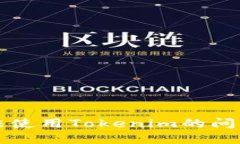华为设备无法使用Tokenim的问题及解决方案