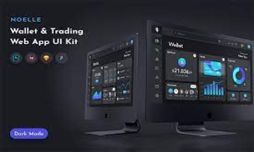 HOB区块链概述

在当今数字经济时代，区块链技术已成为各行各业不可忽视的力量。HOB区块链作为一项新兴技术，逐渐引起了业界和投资者的广泛关注。HOB是指“Higher Order Blockchain”，它是一种通过全新的共识机制和网络结构来提高区块链性能和安全性的技术。该技术致力于解决传统区块链在扩展性、速度和交易成本等方面存在的局限性，旨在为用户提供更高效、更安全的链上服务。

HOB的核心特点

HOB区块链的设计初衷是为了在传统区块链的基础上进行创新，以满足日益增长的数字化需求。以下是HOB的一些核心特点：

ul
    listrong高扩展性：/strongHOB通过分层结构设计，使其能够支持更多的交易和用户量，解决了传统区块链在扩展性上的困境。/li
    listrong低交易成本：/strongHOB采用了新的交易打包算法，从而显著降低了交易成本，使得用户在进行链上交易时更加经济。/li
    listrong快速交易验证：/strong由于其独特的共识机制，HOB能够在几秒钟内完成交易验证，大幅度提高了交易速度。/li
    listrong环保意识：/strongHOB在设计时考虑到了可持续发展，采用低能耗的算法来减少区块链网络对能源的消耗。/li
/ul

HOB的应用场景

HOB区块链可以在多个领域中找到应用，以下是一些可能的应用场景：

ul
    listrong金融服务：/strong在金融领域，HOB可以被用于跨境支付、智能合约、资产托管等，各种金融服务实现链上的透明和安全。/li
    listrong供应链管理：/strong通过HOB，企业可以对其供应链进行全面监控，从源头到消费者，全过程透明可追溯。/li
    listrong数字身份认证：/strongHOB能够为用户提供安全、去中心化的身份认证方案，提高信息安全性。/li
    listrong物联网（IoT）：/strongHOB对物联网设备的连接及数据传输提供支持，有助于构建更加智能化的生活环境。/li
/ul

常见问题解答

问题1：HOB区块链如何提高扩展性？

扩展性是区块链技术面临的重要挑战之一。传统的区块链在用户数量增加时，往往面临交易处理速度慢和费用高的困扰。而HOB区块链通过采用分层架构来提升扩展性。它将网络分为不同的层级，这样可以将交易分散到不同的节点之间，从而减轻单个节点的压力。在HOB的设计中，底层链负责安全性和主交易的记录，而高层链则专注于交易的快速处理和验证。这种设计有效地提高了系统的吞吐量，使得HOB能够支持更多的用户和交易。

此外，HOB还使用了智能合约技术，这使得交易可以在链上自动执行，减少了人工操作造成的延迟。通过将复杂的交易逻辑编写成智能合约，HOB能够实现快速响应，进一步提升用户体验。

问题2：HOB区块链在交易验证上有哪些优势？

交易验证是区块链系统中一个至关重要的环节。HOB区块链采用了一种新颖的共识机制，它结合了传统的权益证明（PoS）和新型的分布式共识技术。这样一来，HOB能够在保持网络安全性的前提下，快速完成交易验证。用户在进行交易时，可以通过较低的计算资源和时间成本，迅速实现交易的确认。

该机制下，交易的验证者不再是单一的节点，而是多个节点共同参与，这种去中心化验证方式减少了因单点故障导致系统崩溃的风险。通过分布式账本，交易记录不可篡改，用户的资产安全得到了保障。同时，HOB的共识算法也大大降低了交易确认的时间，通常交易在几秒钟内即可完成，无需长时间等待。对于一些需要快速交易的场景，如高频交易或即时支付，HOB能够提供更优质的服务。

问题3：如何选择HOB区块链进行项目开发？

选择合适的区块链平台进行项目开发是非常重要的，HOB区块链凭借其独特的优势，逐渐成为开发者的热门选择。在选择HOB进行项目开发时，可以考虑以下几个方面：

ul
    listrong项目需求匹配：/strong首先，开发者需要明确项目的需求，包括交易速度、成本、安全性等。HOB的高扩展性和低交易成本非常适合需要大量交易的项目。/li
    listrong开发者支持：/strong开发者需要查看HOB区块链是否提供良好的开发者工具和文档支持，特别是API和SDK的易用性，能够帮助开发者更快速地实现自己的想法。/li
    listrong社区生态：/strong一个活跃的社区能够为开发者提供支持和资源，开发者可以通过社区获取技术支持，并了解行业动态。/li
    listrong安全审计：/strong确保所选的区块链平台经过严格的安全审计，能够有效防止潜在的安全威胁，从而保证项目和用户资产的安全。/li
/ul

总之，在选择HOB区块链进行项目开发时，开发者需要综合考虑多个因素，以便充分发挥这一新兴技术的优势，实现项目目标。

问题4：HOB区块链的未来发展趋势如何？

随着区块链技术的不断进步和广泛应用，HOB区块链也将迎来更广阔的发展空间。未来，HOB的发展趋势可能主要体现在以下几个方面：

ul
    listrong技术创新：/strongHOB将持续推动技术创新，尤其是在共识机制、智能合约及安全性方面，努力提升性能与用户体验，以适应不断变化的市场需求。/li
    listrong合作与生态建设：/strongHOB将积极与各行业的企业进行合作，搭建多元化的应用生态，通过联合开发，共同探索区块链在各个领域的应用潜力。/li
    listrong政策推动：/strong随着区块链政策的逐步成熟和社会对区块链技术认知的提高，HOB有望迎来更多的政策扶持，有助于其在市场中的推广和应用。/li
    listrong全球化布局：/strong随着用户基础的不断扩大，HOB将具备全球化发展的潜力，通过建立国际合作伙伴关系，推动其在全球范围内的应用。/li
/ul

总的来说，HOB区块链的未来发展将充满机遇与挑战，只有不断创新与，才能在竞争中脱颖而出，实现持久的发展。

bianju/bianju
区块链,HOB,数字货币,去中心化/guanjianci