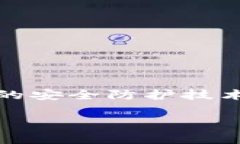 区块链黑客组织通常指的是利用区块链技术进行