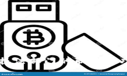 区块链执法部门的职责与功能详解