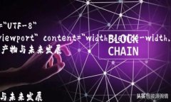 html lang=＂zh＂    meta charset=＂UTF-8＂    meta name=＂