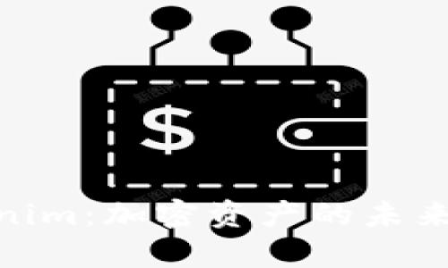 : 深入解析Tokenim：加密资产的未来证据与市场影响