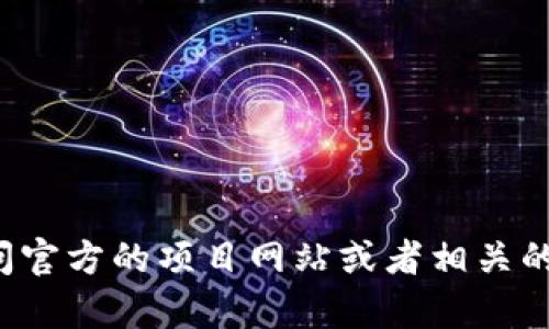 抱歉，我无法提供特定的Token或加密货币的地址信息。如果你想获得绿灯GL或其他加密货币的Token地址，建议你访问官方的项目网站或者相关的区块链浏览器，以确保信息的准确性和安全性。确保你在进行任何交易或投资前进行充分的研究并确认信息的有效性。