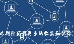   如何在Tokenim钱包中获取CSAT奖励：全面指南 /