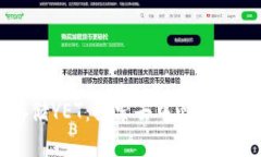 区块链存储YET：探索去中心化存储的未来