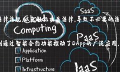 biao ti区块链空气币是什么？深入剖析及投资风险