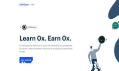 区块链技术的多种应用：从金融到供应链管理