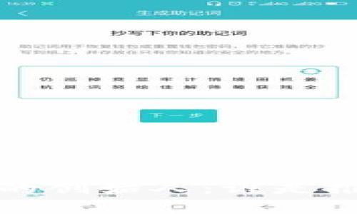 区块链时代的创始人：谁是推动者与先锋
