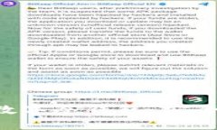 全面解析TokenIm数字冷钱包：安全性、功能与使用