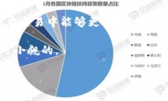 区块链中的“DL”通常指的是“Distributed Ledger”，
