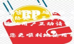    如何顺利安装Tokenim：完整步骤指南  /  guanjia