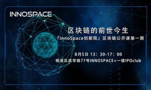 

如何利用Tokenim广告提升您的品牌曝光和收益