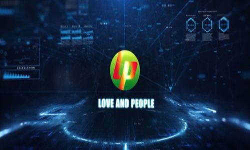 

区块链在农业中的应用：重塑农田的未来