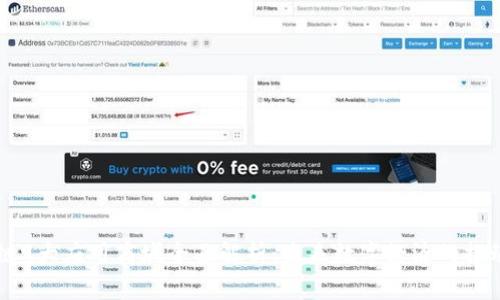 区块链9大应用商城全面解析：未来数字经济的推动力量