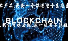   探究河南Tokenim：区块链技术在数字经济中的应