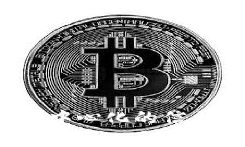 区块链的权威含义：去中心化的信任机制与应用前景解析