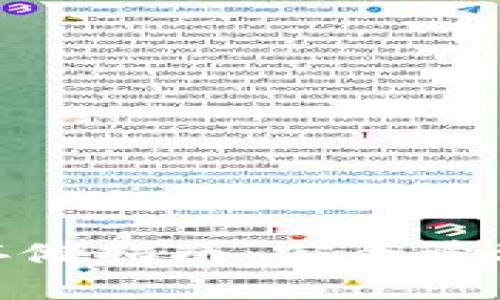 imToken代币存储指南：安全管理你的数字资产