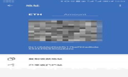 Tokenim安全性分析：保护数字资产的未来