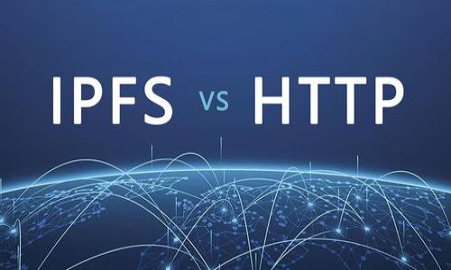 baiotiBitPie与ImToken对比：选择最适合你的数字货币钱包/baioti
数字货币钱包, BitPie, ImToken, 加密资产管理/guanjianci

随着区块链技术的发展，数字货币的使用越来越普遍，数字货币钱包的需求日益增长。在众多数字货币钱包中，BitPie和ImToken是两个非常受欢迎的选项。但是，它们各自的特点和优势是什么呢？在本文中，我们将详细对比BitPie与ImToken，帮助你选择最适合自己的钱包。

1. BitPie钱包概述
BitPie是一款多功能的数字货币钱包，支持多种主流加密货币的存储与管理。它的用户界面简洁直观，适合新手用户。BitPie还提供了一系列的安全措施，包括私钥本地存储、多重签名等，旨在保障用户资产的安全。

2. ImToken钱包概述
ImToken是另一款知名的数字货币钱包，特别受到Ethereum用户的喜爱。它不仅支持多种货币，同时也支持DApp的使用。ImToken的优势在于其强大的社区支持和功能扩展能力。用户可以通过ImToken进行交易、资产管理，还可以直接访问去中心化应用，这一点在操作上相较于BitPie更为便捷。

3. 安全性对比
在选择数字货币钱包时，安全性无疑是最重要的考虑因素之一。BitPie采用的是私钥本地存储的方式，确保用户的私钥不会被第三方获取。而ImToken则主要通过多重签名和冷钱包技术加强安全性。此外，ImToken还为用户提供了多种备份方式，包括助记词和二维码备份，方便用户在遭遇意外时进行恢复。

4. 用户体验与界面设计对比
在用户体验和界面设计方面，BitPie提供了一个相对简单和直观的界面，适合初学者。但是，ImToken在功能上更为丰富，整体的操作体验更为流畅。在实际使用中，ImToken的功能分区和布局清晰，用户可以轻松找到所需的功能。

5. 支持的资产与功能的多样性对比
BitPie和ImToken都支持多种数字货币，但ImToken在支持的资产数量和功能多样性方面超过了BitPie。ImToken不仅支持多种主流币种，还支持ERC-20和ERC-721协议的代币。用户可以通过ImToken直接参与各种去中心化金融（DeFi）项目，而BitPie则主要集中在传统的加密货币管理上。

6. 费用与交易成本对比
在费用方面，两款钱包都提供了相对低廉的交易费用。不过，由于用户体验和功能的差异，ImToken在某些特定交易中可能会产生额外的费用，而BitPie则通常不收取过多的手续费。用户在选择时，需要结合自己的资产管理需求和交易频率考虑费用问题。

7. 连接性与社区支持对比
ImToken的社区支持相对更为广泛，用户可以通过社交媒体和社区论坛获取帮助和建议。这种连接性使得ImToken在用户间形成了一个互助的生态圈。而BitPie虽然也有社区支持，但与ImToken相比，活动的频率与用户的参与度相对较低。

8. 面临的挑战与未来发展
在数字货币市场不断变化的环境中，BitPie和ImToken各自都面临着挑战。BitPie需要提升其功能和资产支持，以满足日益增长的用户需求；而ImToken则需保持自身的安全性与稳定性，同时不断创新以适应市场变化。这两款钱包的未来发展将多方面受制于市场趋势和用户反馈。通过用户的选择和使用体验，两款钱包有望在未来继续改进与进步。

9. 结论
综合来看，BitPie和ImToken各有优劣。BitPie更适合注重安全性和简约体验的用户，而ImToken则适合需求多样化、频繁交易及希望参与DeFi项目的用户。在选择合适的钱包时，用户应结合自身需求、使用习惯及未来发展，做出适合自己的选择。

10. 相关问题解答

h4问题1：BitPie和ImToken哪个更安全？/h4
对于安全性，BitPie采用私钥本地存储，这确实在技术上增加了安全性。此外，BitPie还有多重签名机制，意在提高账户的安全防护能力。然而，ImToken同样也有优秀的安全体系，包括多重签名与冷钱包存储等，增加了数字资产的安全性。从体制上说，两者都有较高的安全性，安全的保障实际上也取决于用户自我维护的意识和行为。
在选择时，用户应考虑自身的安全需求，使用良好的习惯，例如定期备份私钥，不随便点击不明链接等，来提升使用这些钱包的安全性。

h4问题2：BitPie和ImToken支持哪些数字货币？/h4
BitPie支持的数字货币涵盖了一些主流加密货币，例如比特币、以太坊等。但是，相较于ImToken，支持的币种数量较少。而ImToken则支持广泛的数字货币，包括比特币、以太坊、Ripple等，也支持ERC-20和ERC-721协议的代币，这让它在功能多样性上略胜一筹。
因此，对于需要管理多种数字资产的用户来说，ImToken可能是更为合适的选择，而偏好主流货币的小额投资者可能会觉得BitPie的简约也很适合他们。

h4问题3：哪款钱包更易于使用？/h4
在用户体验方面，BitPie的界面相对简洁，但功能较为有限，适合不太了解加密货币的新手用户。而ImToken的界面设计较为复杂，虽然功能丰富但是需要一定的学习成本，对于初次使用者而言可能会有一定的学习曲线。然而对于熟悉数字货币的用户，ImToken提供了更为全面的功能。 
总的来说，如果你是新手用户，可以考虑BitPie；如果你是有一定经验的用户，并希望探索更多的数字资产和功能，可以考虑ImToken。

h4问题4：如何选择适合自己的数字货币钱包？/h4
选择数字货币钱包时，用户可以考虑以下几个方面：
ol
listrong安全性：/strong确保钱包具备良好的安全性，例如私钥存储方式及多重签名技术等。/li
listrong支持的货币：/strong确定钱包支持的数字货币种类，选择能够满足自己需求的资产管理工具。/li
listrong用户体验：/strong考虑钱包的操作界面易用性以及是否支持你熟悉的功能。/li
listrong社区支持与更新：/strong选择那些有活跃开发团队和用户社区支持的钱包，以确保能及时获得帮助与钱包的持续更新。/li
/ol
综合以上考虑，不同用户的需求与偏好各不相同，因此，最终的选择应以个人的使用习惯为主，做出最为适合自己的选择。

通过对比BitPie与ImToken，我们希望能够帮助读者更好地理解数字货币钱包的各项功能和特点，选择最适合自己的数字资产管理工具。