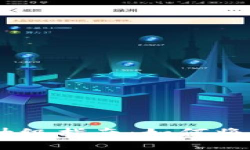 ### Tokenim升级指南：如何将老版升级到2.0版