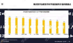 如何处理Tokenim被盗后报警的风险与解决方案Tok
