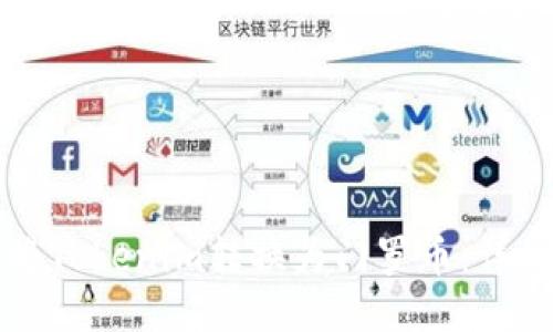 如何将Tokenim转换为门罗币：详尽指南