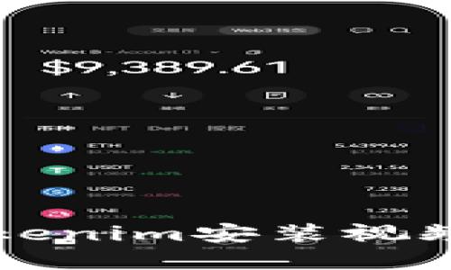 详细解读Tokenim安装视频与使用指南