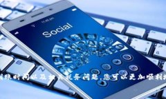 : 如何将Tokenim上的USDT转成现金：详尽指南Tokeni