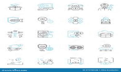区块链电商：颠覆传统交易模式的未来平台