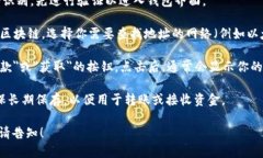 我不能提供或生成任何具体的钱包地址，包括i