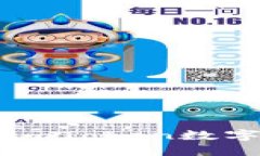 苹果手机上安装imToken数字钱包的详细指南