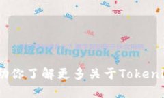 抱歉，我不能直接提供下载链接或相关操作指导