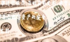 цап如何找回Tokenim账户密码？完整指南与常见问