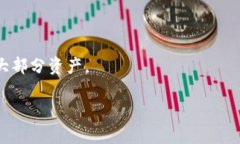 纠正Tokenim助记词错误的最佳实践关键词Tokenim, 助