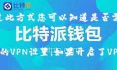 biao ti/biao ti tokenim苹果手机无法下载的问题及解决