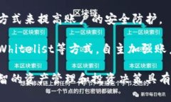 imToken是什么牌子?imToken是一款由中国团队开发的